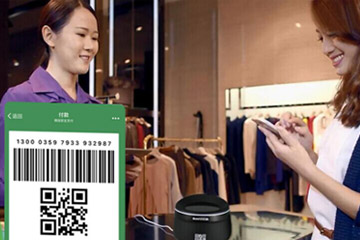 RD4100 QR code Fixed Scanner Application in Hotel