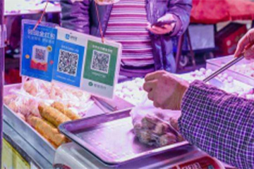 Mobile Payment Expansion, Bankcard Payment Meets New Challenges