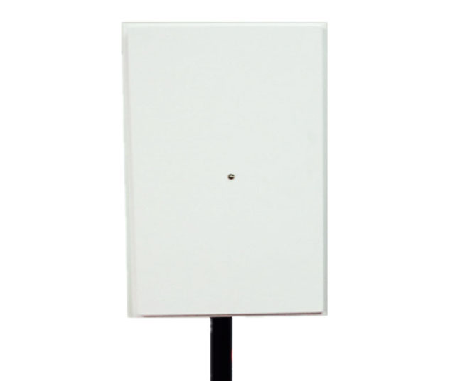 SM-9288	UHF RFID Middle Range Reader