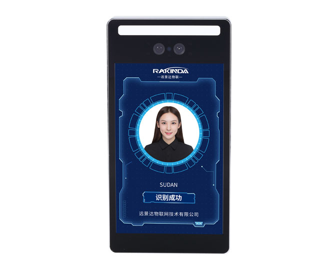 F5 Binocular Camera Face Recognition Terminal