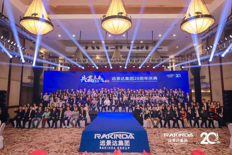 Rakinda Group 20th Anniversary Party was Held Joyfully 