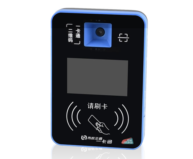 RD300 Bus Payment Terminal