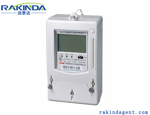 Barcode In Power Industry