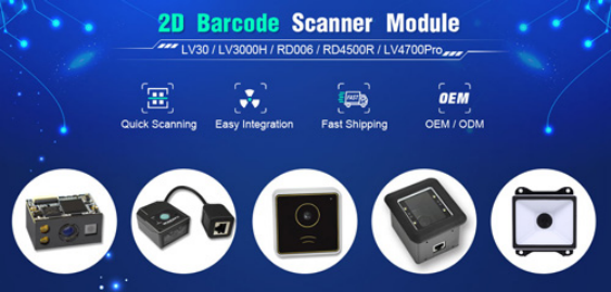 Application Scenarios of Embedded 2D Barcode Scanning Modules