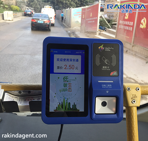 Application of arcode scanner engine RD4300Pro in smart city